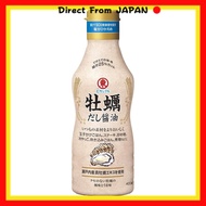 Higashimaru Soy Sauce Oyster Dashi Soy Sauce 400ml x 4 bottles