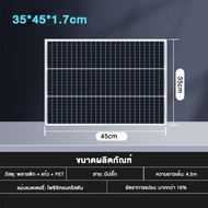 แผงโซล่าเซลล์ แผงโพลี  แผงพลังงานแสงอาทิตย์ ขนาด1500W 300W 500W 3500W 600W 1200V และ 1800V