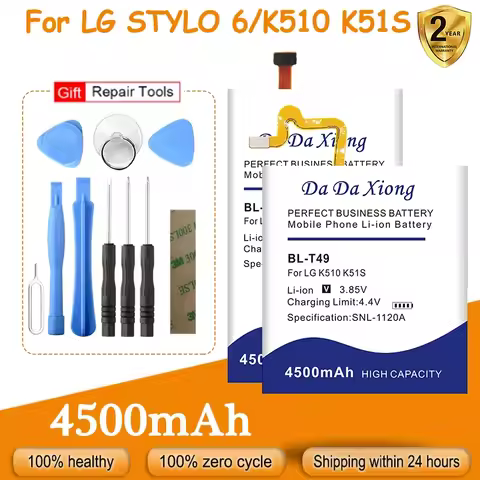 Battery for LG V60 ThinQ, LMV600VM, Stylo 6, LM-Q730MM, K510, K51S, K22 Plus, K42, K52 G Flex 2, Vu 