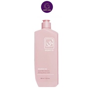 SHUSHU UU GOAT MILK INTENSIVE SHINING BODY LOTION 400 ml. โลชั่นนมแพะ