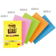 3M 632S Sticky Note Paper