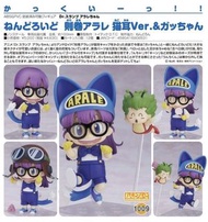 <Ohtoys> Goodsmile 黏土人 IQ博士 Dr.Slump Arale 1009 小雲 貓耳 Ver 小吉 Set 全1款 超人 龍珠 WCF DWC 景品 SHF MG 悟空 模型 鳥