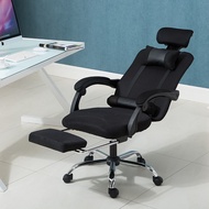 ST/💛Orenford Computer chair Office chair Armchair Reclinable Gaming Chair Home Ergonomic Mesh Chair Swivel Chair