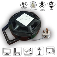 TDS 10M Round Extension Trailing Socket Plug (1Way)