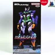 Mobile Suit Gundam: GQuuuuuuX-Break GFreD-Genkai Toppa (Banpresto)