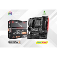 MSI B450m Mortar Max AM4 Motherboard