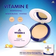 VITAMIN E MOISTURIZING POWDER