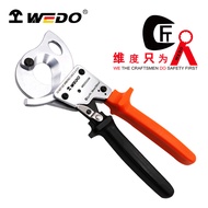 Dimensional Ratchet Type Cable Cutter Steel Twisted Wire Cutter Cable Cutter Wire Cutter Wire Cutter
