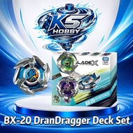 Beyblade x BX20 Drandagger set