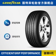 Goodyear tire 235/55R19 101V? Imperial II generation