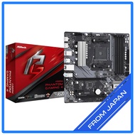 ASRock Motherboard A520M Phantom Gaming 4 AMD Ryzen 5000 Series CPU (Socket AM4) A520 Micro ATX 【Aut