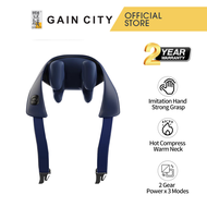 PHILIPS NECK & SHLD MASSAGER PPM3522DB/97