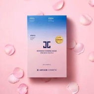 (現貨）韓國 JAYJUN 三步驟 美容提亮面膜 盒/10片