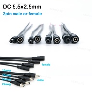 0.2M 0.18M 5.5x2.5MM 2pin DC Male female 22/20/18/16awg Power Connector Plug cable Wire Supply Repai