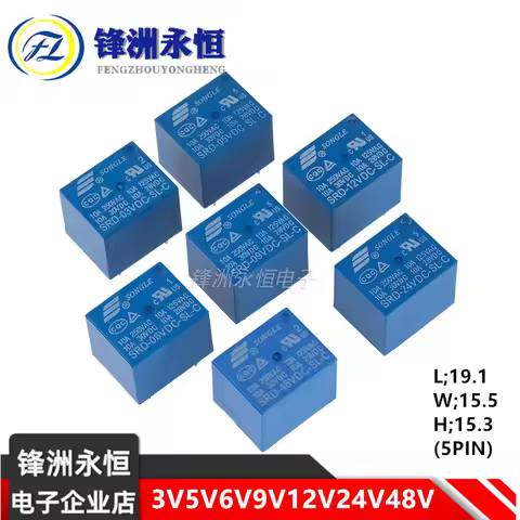 Relay SRD-05VDC-SL-C SRD-12VDC-SL-C SRD-24VDC-SL-C SRD 12VDC SL C 10A 250VAC 5PIN 3V 5V 9V 12V 24V 4
