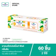 Peppermint Field Inhaler Orange Oil ยาดมเป๊ปเปอร์มิ้นท์ ฟิลด์ กลิ่นส้ม 2 cc แผงx6 (60 ชิ้น)