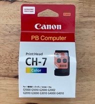 หัวพิมพ์ Canon Printhead CH-7 (CA92 เดิม) G-Serries ตลับสี G2000,G3000,G2010,G3010  ของแท้ พร้อมกล่อง (สินค้าตามรูป)