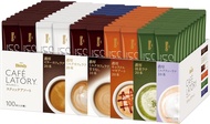 【Direct From JAPAN 100% Original】AGF Blendy Cafe Latory Stick Assortment 20 sticks 100 sticks Bitter