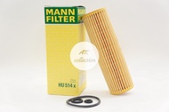 benz กรองน้ำมันเครื่อง ไส้กรองน้ำมันเครื่อง MANN FILTER HU514Xเครื่อง M271 รุ่น W211 W203 W209