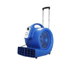 商用 1300W 強力蝸牛吹地機 | 吹風機 | 最大風力達25米 | 可伸縮拉杆