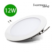 Slim 6'' LED Panel Downlight 12W Ceiling Light LED Recessed Panel Light