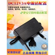 Yuewei 12v1A 1.5A 12V2A 12V3A 12V5A 12V4A 12V6A Power Adapter 3c Certification