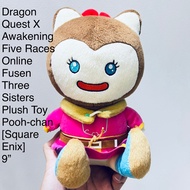 Dragon Quest X Awakening Five Races Online Fusen Three Sisters Pooh-chan Doll Square Enix 9
