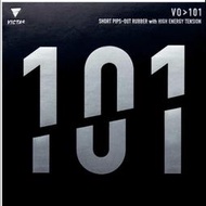 ●徐老師桌球●~桌球膠皮~ VICTAS VO>101
