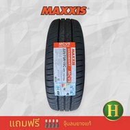 225/75R15 MAXXIS MCV5 ยางปี2025🇹🇭ราคา1เส้น✅ฟรีจุ๊บลมยาง👍ยางบรรทุกหนักโดยเฉพาะ💪 มีรับประกันนาน5ปี👍✅❤️