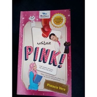 preloved Ustaz Pink - Pistacia Vera