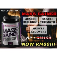 Muscle Matrix Gainer 1.8 KG (3.96 LBS)