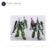 BANDAI SPIRITS MG 1/100 Blaze Zaku Phantom / Blaze Zaku Warrior
