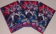 鋼彈 日版 遊戲卡 Gundam Try Age DELTA WARS DW5-020 C 卡況請看照片 請看商品說明