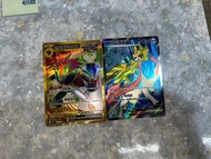 PTCG 索羅亞克 蒼響