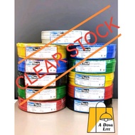 BTE Blue Tech Cable [SIRIM Approved] 1.5mm 2.5mm kabel wayar Black Green Red Blue Yellow White SIRIM