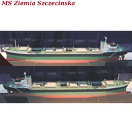 Paper ship model - MS Ziemia Szczecinska cross-sea dry cargo ship