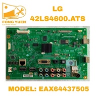 LG TV MAIN BOARD 42LS4600.ATS