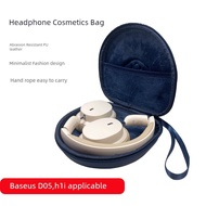 Headphone Storage Bag Suitable for Baseus D05 Headphone H1i Headphone Storage Box Protective Case