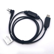Hyt Walkie Talkie USB Programming Cable For Hytera PD405 PD415 PD485 PD412 PD402 BD502 PD406 PD416 T