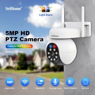 XIAOMI Srihome Wifi PTZ Surveillance Camera Outdoor 5MP Humanoid Tracking Speed Dome IP Camera Color