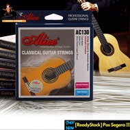 Pos Segera Alice AC130 Classical - nylon guitar string