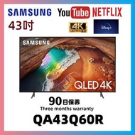 43吋QLED 4K Smart Tv SamsungQA43Q60R Wifi上網電視