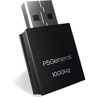 P5General Converter USB Adapter Emulator for PS5 Game - Compatible with XIM Matrix, REASNOW Converte