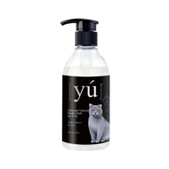 Yu Cat Shapoo 150ml shampoo kucing Yu
