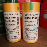 3M 243J Plus gold thread tape, straight thread adhesive tape, 10mm, 20mm, odd 1 roll