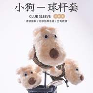 Golf club covers, animal plush wooden club covers, DRIVER wooden club covers 3/ 5 FW wooden club hea