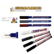 Mr Hobby Gundam Marker Pen Type Panel Line GM01 GM02 GM03 GM301 GM302 GM303 /Marker Remover GM300 GM