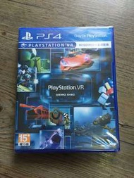 PS4 VR Demo Disc