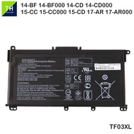 HP Pavilion 14-BF Series 14-bf101ne  14-bf103tx  14-bf118tu  14-bf146tx  14-bf175tx  TF03XL Laptop R