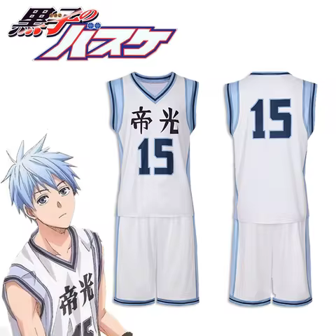 Anime Kuroko's Basketball Tetsuya Cosplay Adult Men Costume Sportswear Jersey Uniform No. 4 5 6 7 8 